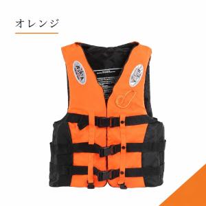 高レビュー!お買い得!ライフジャケット救命胴衣...の詳細画像2