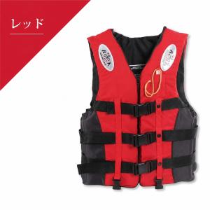 高レビュー!お買い得!ライフジャケット救命胴衣...の詳細画像3