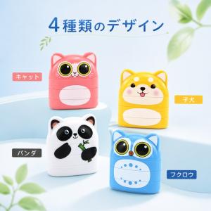 お名前スタンプ なまえ 名前はんこ 2段 白イ...の詳細画像2