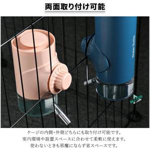 ペット給水器 舐める ウォーターノズル 自動給...の詳細画像2