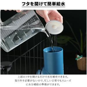 ペット給水器 舐める ウォーターノズル 自動給...の詳細画像4