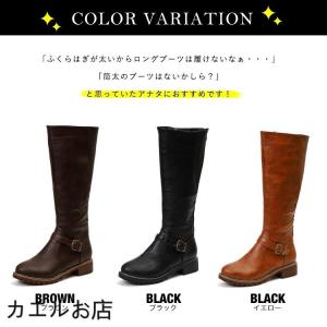 筒周り ふくらはぎ 履き口 ゆったり 超ゆったり 41 42 43 選べる レイン レディースシューズ の商品一覧 ファッション 通販 Yahoo ショッピング