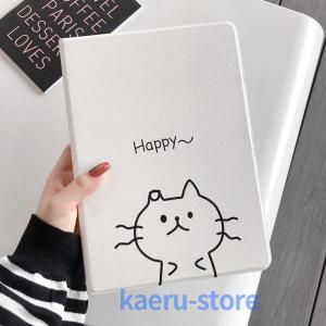 iPad ケース 第7世代10.2 iPad第6世代 iPad第5世代 iPad air3 10.5 ケース Air2 カバー mini 手帳型 スタンド機能 かわいい 可愛い 猫