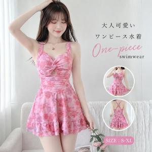 レディース ワンピース水着 オールインワン セクシー 体型カバー 小胸対応 ぽっちゃり ママ向け ショートパンツ付き 可愛い ピンク 海 温泉 プール