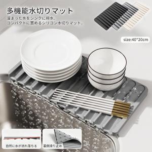 kaeru-store_rei8-0722yvbr8w