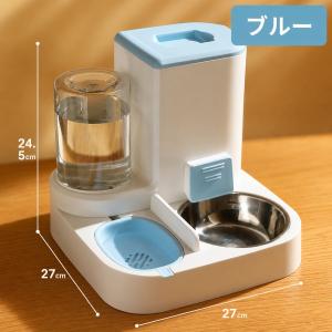 給餌器 給水器 ペット 自動的 猫用 多頭飼い...の詳細画像2