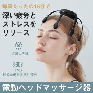 kaeru-store_rei8-0730c1cabk