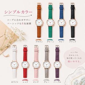 腕時計 時計 女性 レディース かわいい シン...の詳細画像1