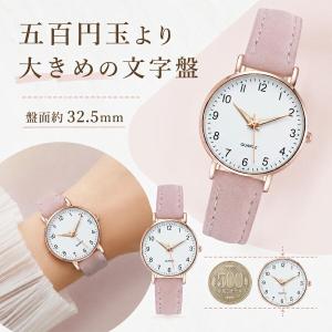 腕時計 時計 女性 レディース かわいい シン...の詳細画像2
