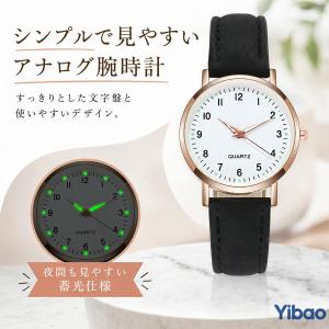 腕時計 時計 女性 レディース かわいい シン...の詳細画像3
