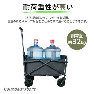 キャリーワゴン 大容量 50L キャリーカート...の詳細画像2