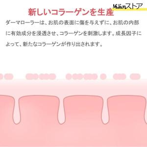 美顔器 ダーマペン 電動ダーマスタンプ 最新充...の詳細画像2