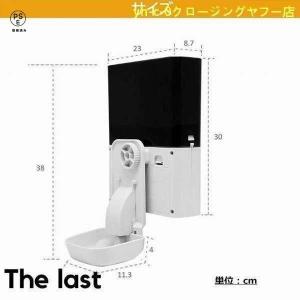 自動給餌器 AF010 ケージ取付タイプ 自動...の詳細画像4