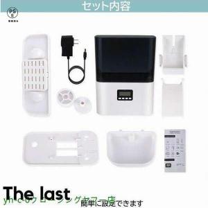 自動給餌器 AF010 ケージ取付タイプ 自動...の詳細画像5