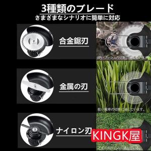 草刈機 充電式 バッテリー マキタ 電動 草刈...の詳細画像2