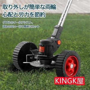 草刈機 充電式 バッテリー マキタ 電動 草刈...の詳細画像5
