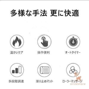 フットマッサージャー 足マッサージ器 足裏振動...の詳細画像3