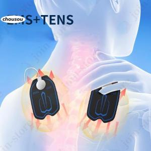マッサージ器 低周波マッサージ器 ems パッ...の詳細画像4