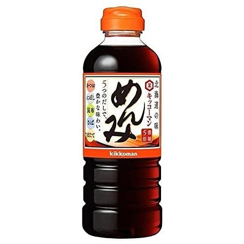 【北海道限定】 キッコーマン めんみ500ml×12本セット 　濃縮5倍　めんつゆ