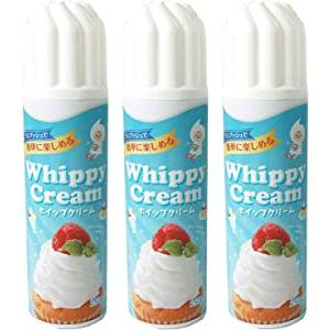 ベルギー産 スプレー ホイップクリーム 250g×3本 GS136958-3P