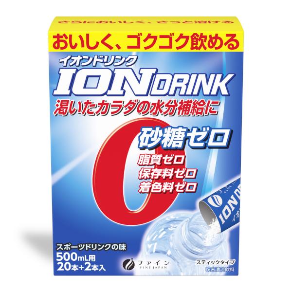 ファイン イオンドリンク スポーツドリンク味 粉末 砂糖不使用 22包入×4個セット