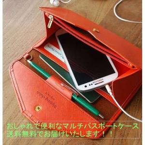 パスポートケース マルチケース 長財布 トラベルケース