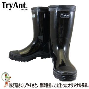 TryAnt 軽半長靴 AL-102 レインブーツ 耐滑 農業 作業靴 ブラック｜kaerukamo