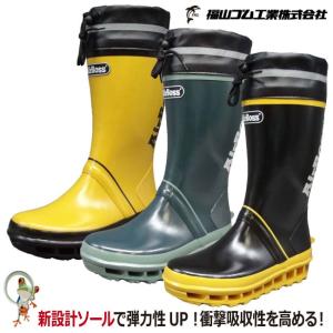 長靴 レインブーツ 福山ゴム エアボス#020 AirBoss 25.0-28.5cm メンズ ラバーブーツ レインシューズ 軽量 雨具 衝撃吸収 吸水速乾 幅広 フード｜kaerukamo