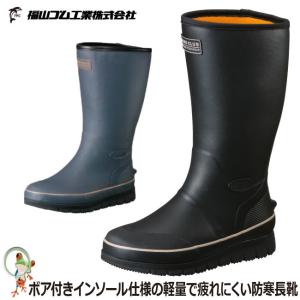 胴付長靴 長靴 特胴付長K型 紳士 メンズ ラバーブーツ ゴム長 強度