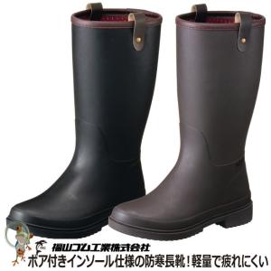 胴付長靴 長靴 特胴付長K型 紳士 メンズ ラバーブーツ ゴム長 強度