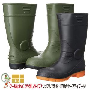 安全長靴 弘進ゴム フェルト安全半長F型 -20℃対応防寒長靴（冷凍庫用