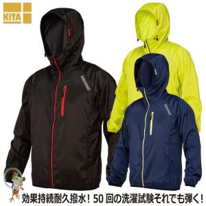 透湿合羽 川西工業 カワニシ エントラント KN-2 2色 ＃3830 呼吸する