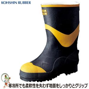 シバタ工業　−40℃ 冷蔵庫長靴　Bear 安全靴　安全長靴 冷蔵庫用安全長靴 シバタ工業 冷蔵庫長-40℃ DX ネイビー（レコ）防寒