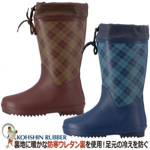 胴付長靴 長靴 特胴付長K型 紳士 メンズ ラバーブーツ ゴム長 強度