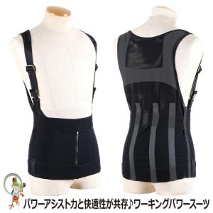 かいりき君 アシストスーツ M/Lサイズ 男女兼用 : サンアイストア