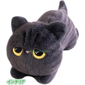 中古ぬいぐるみ モルガナ 猫ver. ぬいぐるみ 「ペルソナ5 中古ぬいぐるみ モルガナ 猫ver. ぬいぐるみ 「ペルソナ5