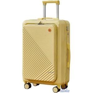 スーツケース 親子セット キャリーケース S ：46x40x22cm 旅行箱 フロントポケット ファスナー キャリーバッグ 旅行出張｜kaerundesu
