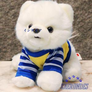 白犬 リアル犬 縫いぐるみ 縫い包み おもちゃ 本物そっくり 小型 25cm 服付き 服着 かわいい 萌えグッズ 安眠グッズ ソファー｜インテリア