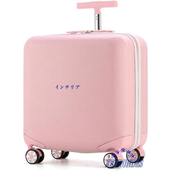 スーツケース 機内持込 キャリーケース 超軽量 18インチ 静音 小型 耐用 多機能 携帯便利 ファ...