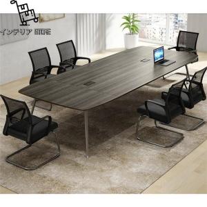 事業所様お届け 人気 応接 会議室 テーブル オフィス用
