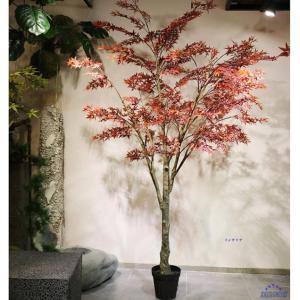 人工 紅葉 大型 人工観葉植物 インテリア 屋内 ポット付 造花 リビング オフィス おしゃれ 大きめ 鉢植え 植木 フェイクグリーン｜kaerundesu