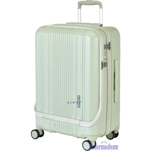 ［ALPHA SKY］スーツケース キャリーケース (S/M/L サイズ) Mサイズ 53L〜61L...