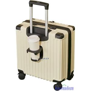スーツケース 小型 カップホルダ付 機内持ち込み キャリーバッグ ssサイズ 38L キャリーケース 1泊2日 旅行ケース ビジネスケース｜kaerundesu