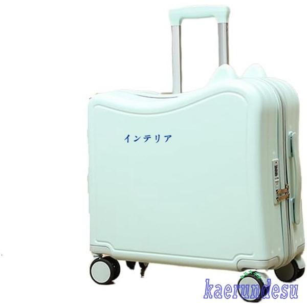 スーツケース 子供用 子供が乗れるキャリーケース キッズキャリーケース 43L 44x23x47CM...