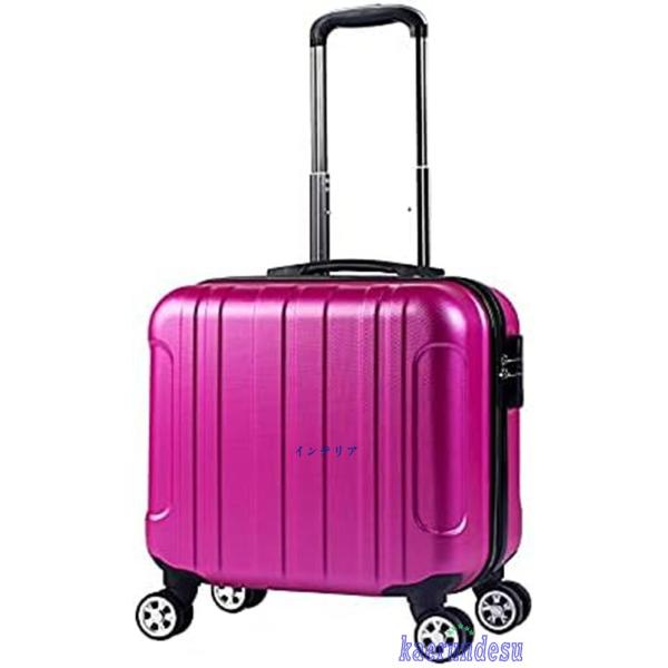 スーツケース 旅行 機内持ち込み キャリーケース 小型 多機能 軽量 大容量 出張 シンプル 360...