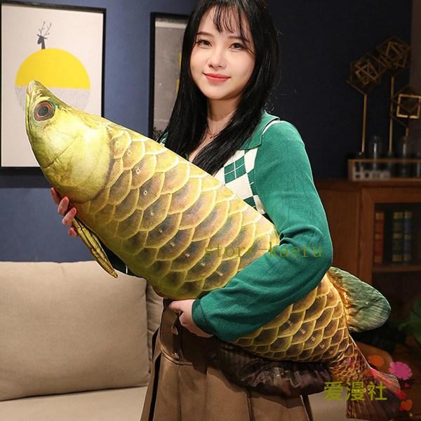 龍魚 ぬいぐるみ リアル アジアアロワナ 紅龍 龍魚抱き枕 昼寝枕 動物 可愛い クッション おもち...