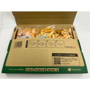 送料無料 鹿深あられ「きむち風味」 3袋セットの詳細画像3