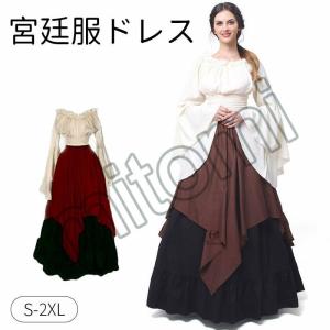 中世ヨーロッパ風スカート ファッション の商品一覧 通販 Yahoo ショッピング