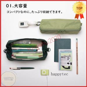 韓国 筆箱 流行りの商品一覧 通販 Yahoo ショッピング