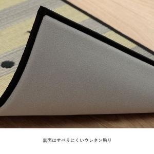 キッチンマット 猫 猫柄 かわいい おしゃれ ...の詳細画像3
